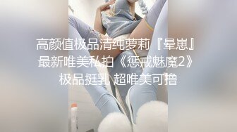 XKTV109 肖云 叛逆儿子迷恋美艳继母 沦为泄欲工具 星空无限传媒