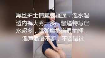 骚老婆