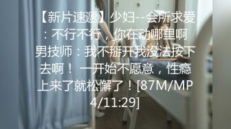 [MP4/ 663M] 2023新黑客破解家庭网络摄像头偷拍 媳妇看黄视频浑身欲火来大姨妈了穿着性感情趣内衣