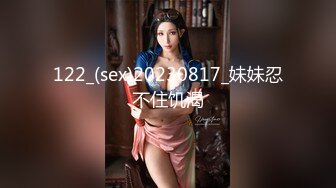 [MP4]【超推荐会尊享】麻豆传媒映画最新出品无套系列-计程车内无套车震大战 司机粉丝内射偶像满穴