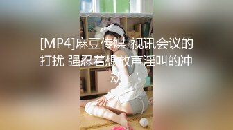 《台湾情侣泄密》美女大学生和男友之间的私密视讯被曝光 (1)