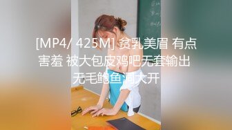 ✅女神调教名场面✅平时生活中的傲娇女神，戴上项圈狗链被主人当狗一样操，外人眼中的女神，内心渴望被狠狠羞辱