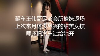 【蝶舞宝贝】性感御姐! 抚媚妖娆~骚话连连~掰穴自慰~爽!