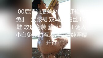 [2DF2] 玩电脑时爆乳骚浪女友躲桌下偷偷加速舔吸肉棒 太舒爽了拉到床上无套爆操起来 [MP4/111MB][BT种子]