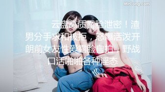 MPG-0118我的童颜巨乳小妹