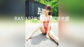 [HD/0.2G] 2024-08-12 XB-175 杏吧傳媒 2000元約炮大奶嫩B少婦各種姿勢啪啪