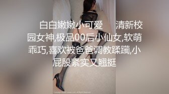 大波浪极品颜值高端外围美女，服务周到舔弄深喉