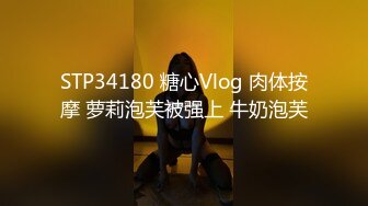 MXJ-0002.EP2.木下日葵.绿帽老公的畸恋.私密性爱情欲解谜.麻豆传媒映画