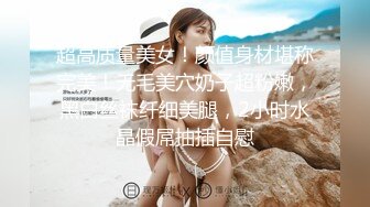 颜值很高的妹子全程露脸情趣诱惑，跟小哥玩69口交模样好骚，把骚逼舔湿主动上位做插小哥，浪叫不止高潮不断