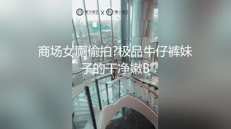 和亲表姐的快乐时光