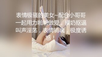 SWAG 性感指数爆表豹纹情趣套装热舞慢辣诱惑 Cutiepussy