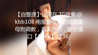 内蒙包头老婆和单男先活动