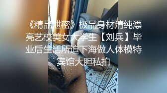 2024年新流出，秀人网名模露点，【豆瓣酱】双女健身房互搞，磨豆腐，筋膜枪震奶震鲍，浴室娇喘声