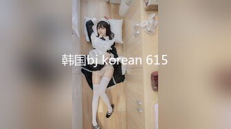 裙内振振响 娇羞声声吟 卖车跳蛋直播 横屏1080P调色四视窗特写版 东莞领克女销售[凯莉] [乔大大]等27V合12V【12V】 (3)