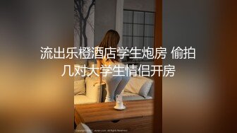 怀念前女友现在只能看着以前的视频撸管了