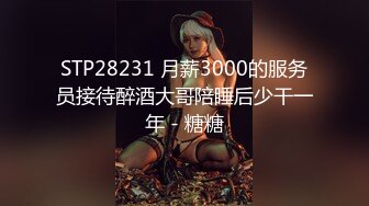 超火小姐姐推荐极品美图咬人小小兔 3月月票特典 蓝天之恋 居家甜妹 两套人体诱惑图[118P/1.84G]