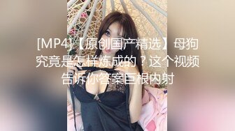 【AI换脸视频】李沁 体验3P的快乐