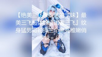 【自整理】billie_rain 喜欢露出的车模 丰乳肥臀 大肥逼   最新流出视频合集【417V】 (57)