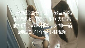 双飞高潮痴女 这两个母狗是真骚啊&nbsp;&nbsp;全程露脸让小哥各种爆草蹂躏&nbsp;&nbsp;淫声荡语