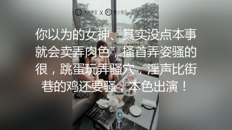 公司高管约战骚魅漂亮前台的!