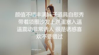 妹子舌头真灵活下面的奶子都要掉出来了