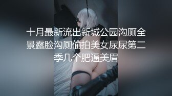 STP22085 苗条长腿少妇 口硬直接开操 张开双腿抽插镜头前特写 扶着腰后入撞击屁股