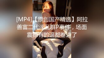 [MP4/ 440M] 经典3P场双倍价格约168CM美女，两男一女激情爆操，撩起包臀裙前后夹击