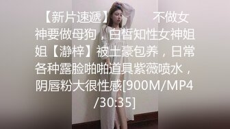 高颜值漂亮留学妹子火辣身材 为了绿卡超主动伺候大鸡巴老外 第一部 女上位摇摆