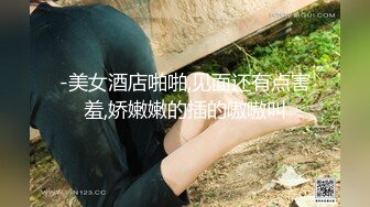 ✨✨极品流出✨✨清纯极品小姐姐推特女菩萨【丸丸子】私拍，高质量丝袜玉足推油足交精射 (3)