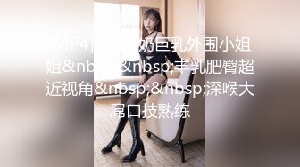 STP16335 战斗民族俄罗斯18岁美女姐妹花户外荡秋千大胡子小伙单刀直入双飞换着操高潮双双喷水刺激