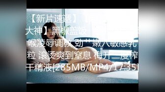 [MP4]品网红女神▌艾小青 ▌三亚凤凰岛酒店阳台露出自慰