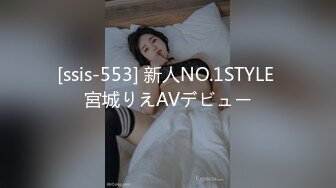 【自整理】日本素人小姐姐泡了温泉去按摩，被男按摩师的咸猪手摸的浑身抽搐，娇喘连连！——Pornhub博主Mico Room最新高清视频合集【180V】  (175)