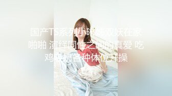 勾引房东18岁女儿高三学生趁睡着好好玩弄附聊天记录生活照