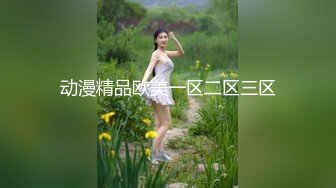 黑丝高跟大奶美眉 啊啊 轻点 在家被无套输出 身材不错 大奶子 稀毛鲍鱼