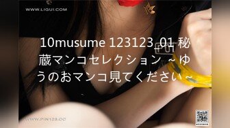 170裸舞女神 【果冻泡泡】  (73)