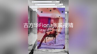 STP25117 欲望很强的小少妇露脸跟小哥大秀直播啪啪，抽完烟开干，69口交舔大鸡巴，比小哥主动多了，各种体位爆草抽插