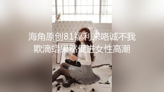 (麻豆傳媒)(ly-012)(20230221)欲求不滿誘上直男表哥