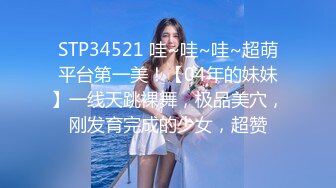 外站流出 某桌球厅惊现无文胸陪打女 大白奶子任你看个够 这谁有心情打