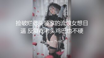 爆乳尤物颜值美女！肥唇骚穴假屌自慰！极品大肥臀骑乘位猛砸，搞得炮友爽翻，大力撞击屁股抖动