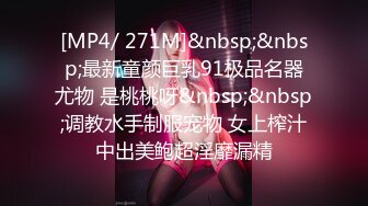 [2DF2] 约了个苗条妹子tp啪啪，脱掉后入上位骑乘抽插猛操 - soav_evMerge_ev[MP4/159MB][BT种子]