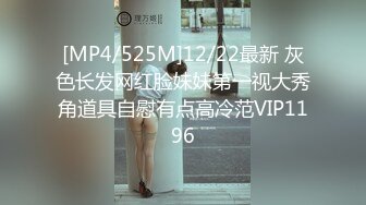 【猫系女友】 (19)