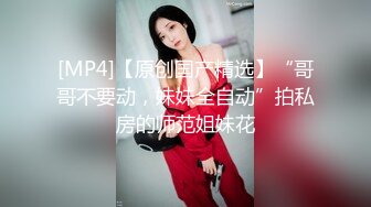 完全露脸人妻熟女,国语对白