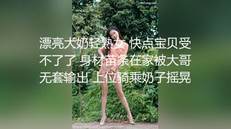 -姐妹俩约炮小帅哥3P野战  太嫩了招惹蚊子 妹妹的逼又小又嫩