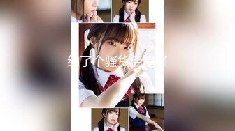 【新速片遞】&nbsp;&nbsp;极品小美女【初小】与炮友在沙发上艹逼，各种招式来了个遍，特别是骑在身上摇曳，简直爽翻了！[1.81G/MP4/02:34:33]