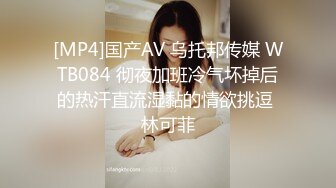 蒙面公子哥跟兩位淫蕩大奶人妻大玩3P