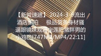 パコパコママ 040720_280 スタイル抜群のスレンダー奥さんを好き勝手に調教