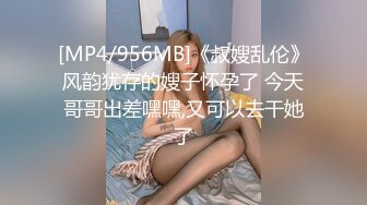 超火小姐姐推荐极品美图 野々浦暖 2021.11.05(D) 温泉酒店漏三点写真图【153P/345M】