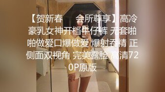 【唯美猎奇】上海第四爱情侣「MeiMei」OF调教私拍 训练男朋友成为真正的母狗奴隶【第十二弹】(7v) (2)