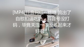 -颜值很不错的小姐姐高跟白丝啥都有 大黑牛把小骚逼都撑大了