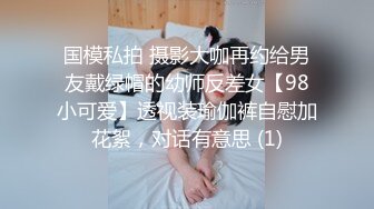 非常騷氣身材豐滿肥逼大奶美女 單腿黑絲椅子上道具抽插自慰出水大秀 很是誘惑喜歡不要錯過